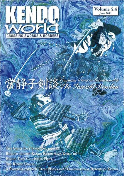 06/11 Kendo World